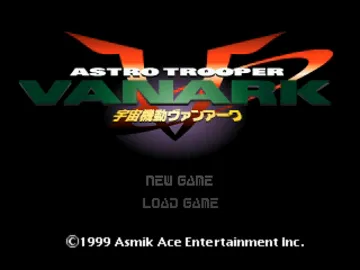Astro Trooper Vanark (JP) screen shot title